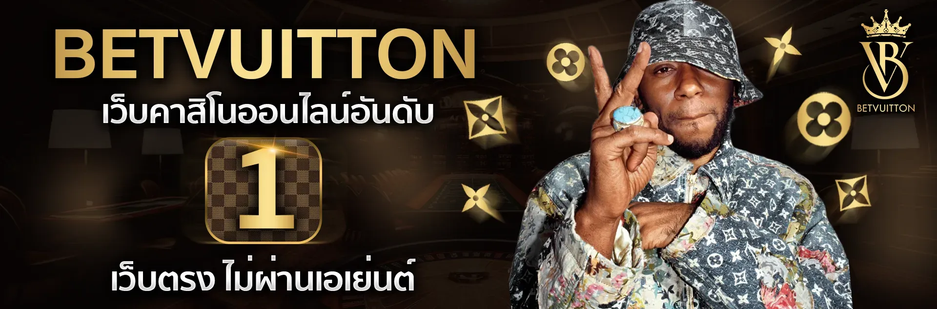 Betvuiton